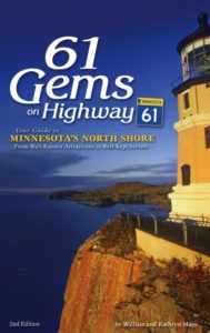 61 Gems on Highway 61